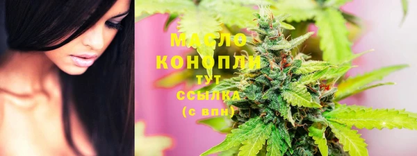 2c-b Белоозёрский