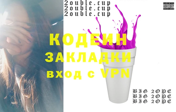 каннабис Белокуриха