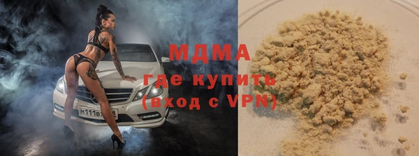 2c-b Белоозёрский