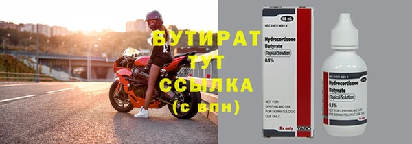 МДПВ Магас