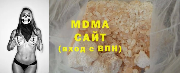 2c-b Белоозёрский