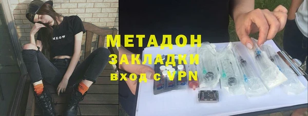 2c-b Белоозёрский
