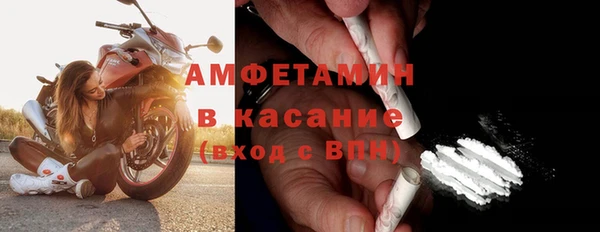 каннабис Белокуриха