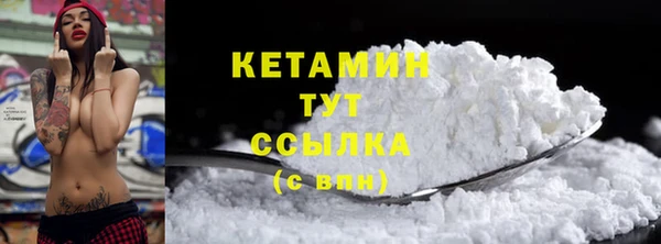 2c-b Белоозёрский