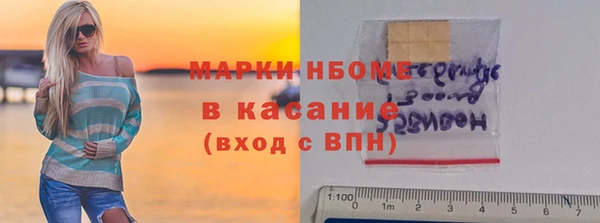 каннабис Белокуриха