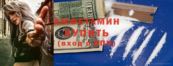 2c-b Белоозёрский