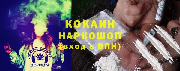 2c-b Белоозёрский