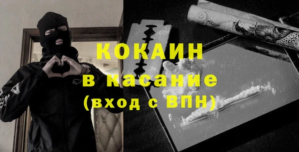 2c-b Белоозёрский