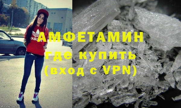 марихуана Беломорск