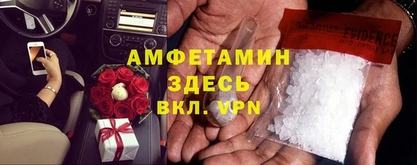 каннабис Белокуриха
